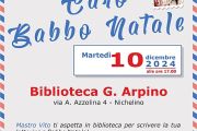 Letterina a Babbo Natale